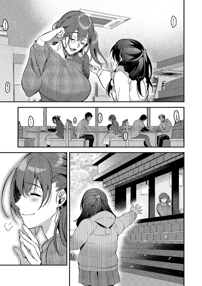 もとさやにもとさお（ひなづか凉）エロ漫画